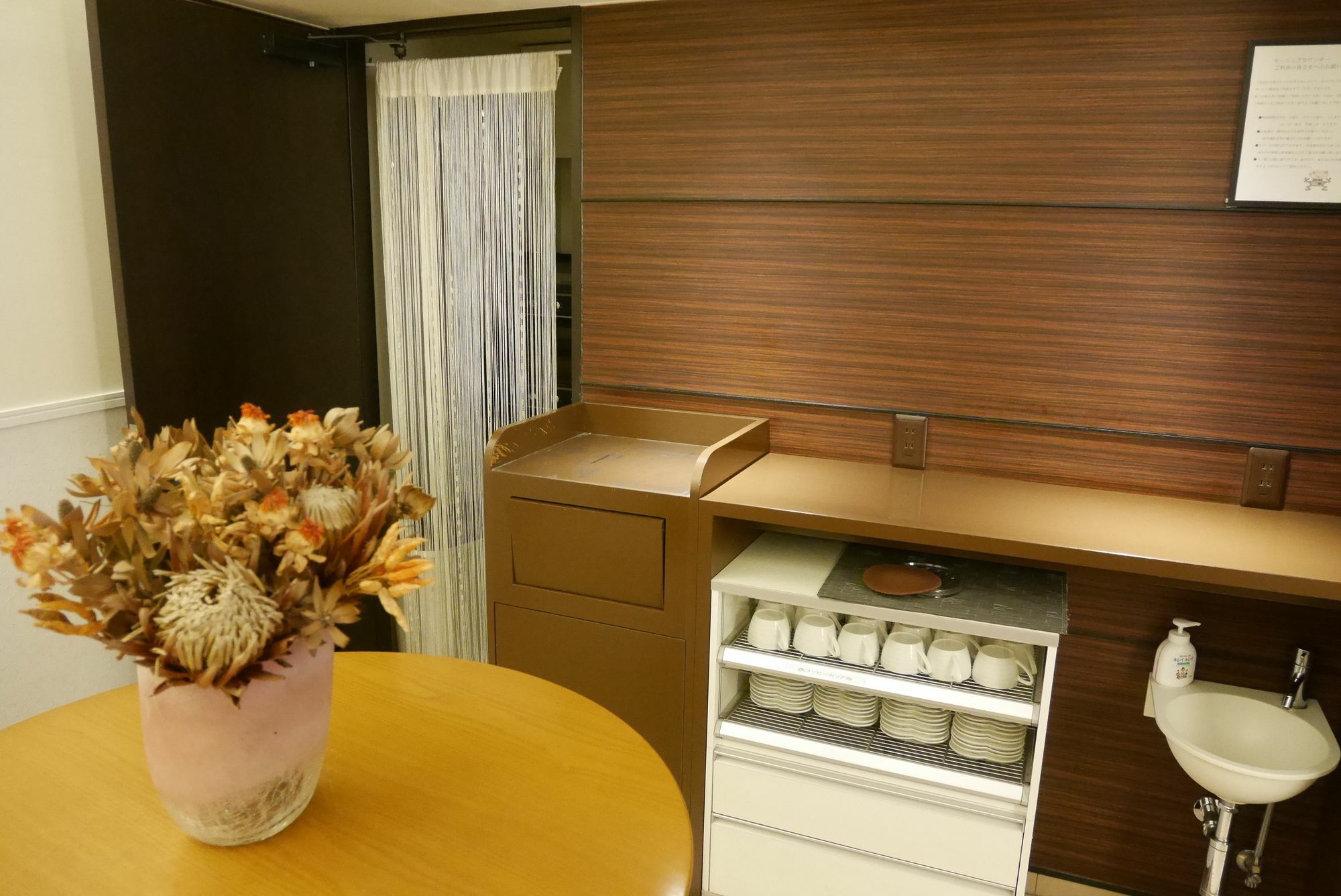 Hotel Tohkai Atsugi Esterno foto